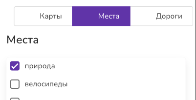 Окно выбора слоев
